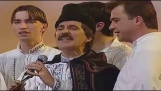 Liviu Vasilică și Grupul — Of, inima me ©