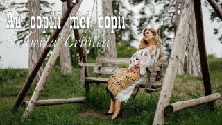 Roberta Crintea – Au copiii mei copii / Taraful Cantea